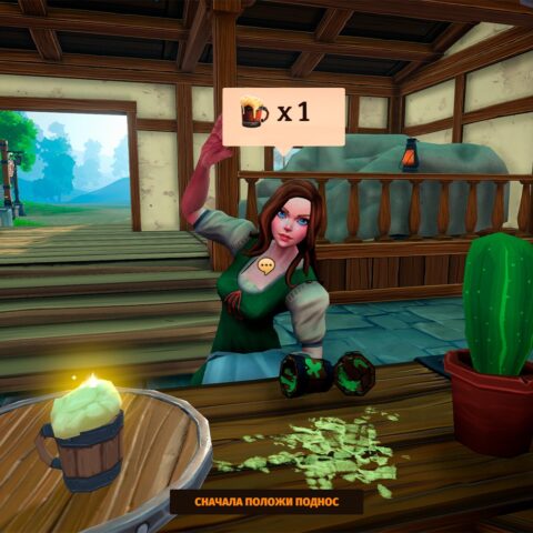 Купить Tavern Manager Simulator